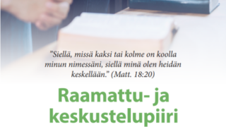 Tervetuloa