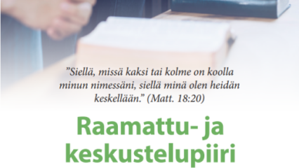Tervetuloa