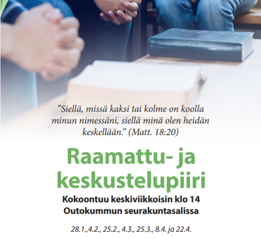 Tervetuloa