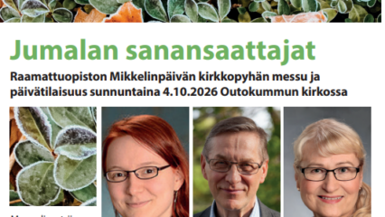 Tervetuloa!