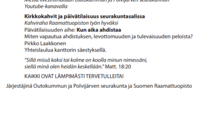 Tervetuloa!