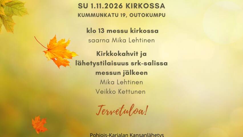 Tervetuloa!